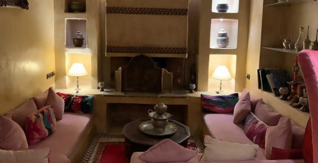 Riad De Charme Moullaoud