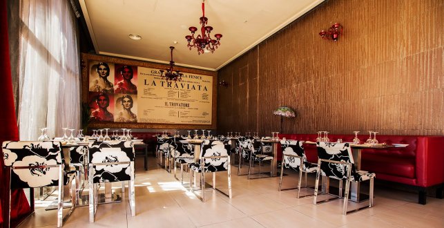 Adam Park Marrakech Hotel & Spa