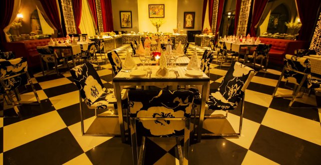 Adam Park Marrakech Hotel & Spa