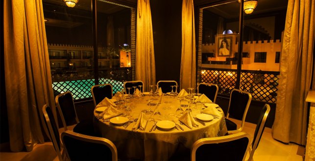 Adam Park Marrakech Hotel & Spa