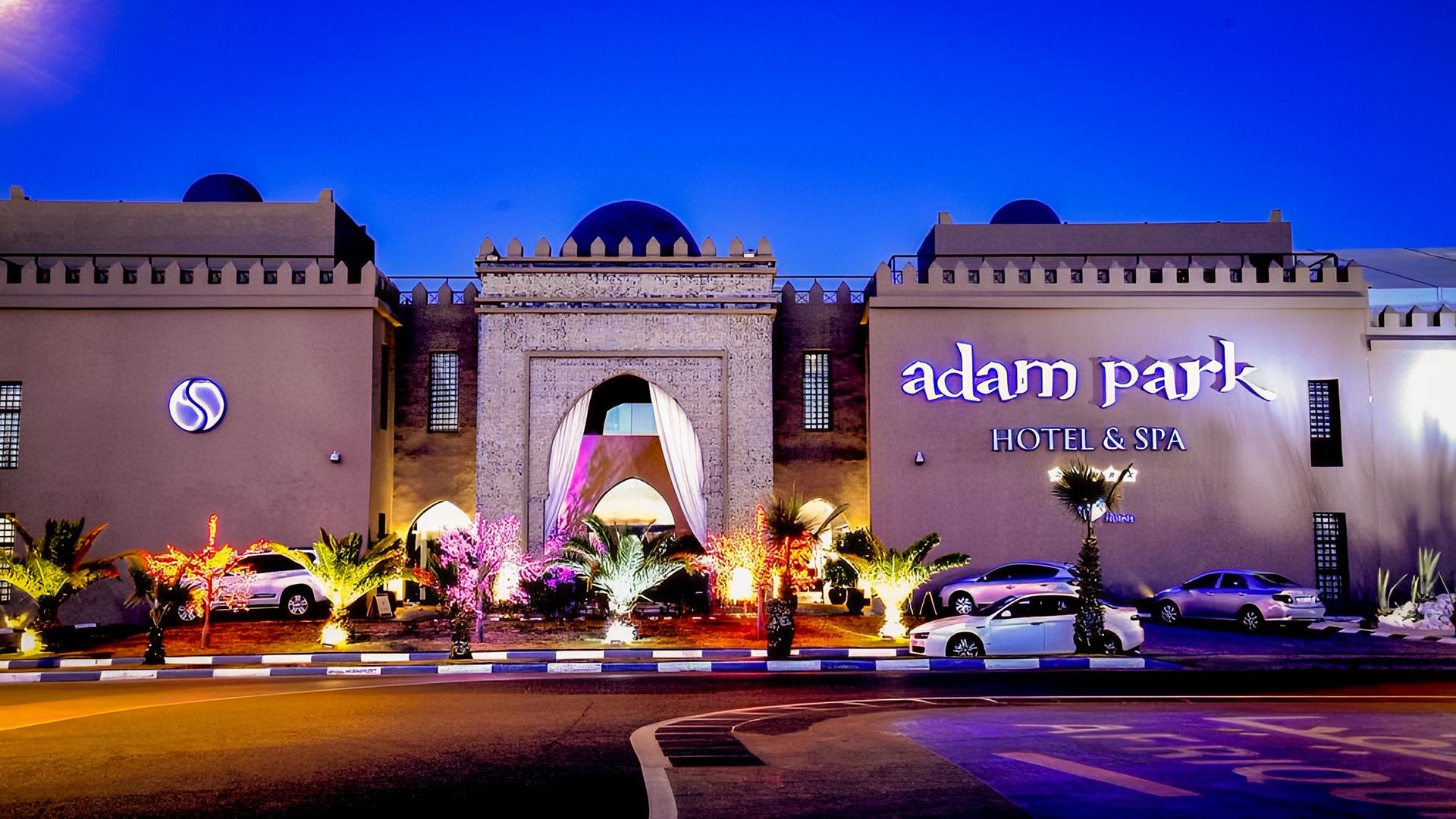 Adam Park Marrakech Hotel & Spa