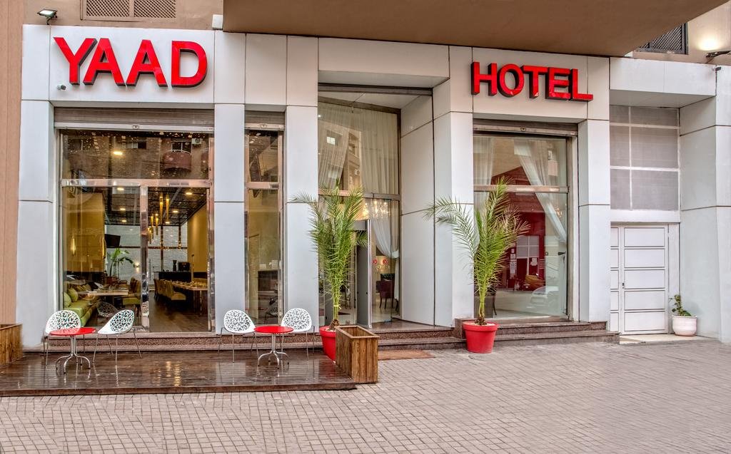 ヤード シティ ホテル(Yaad City Hotel)