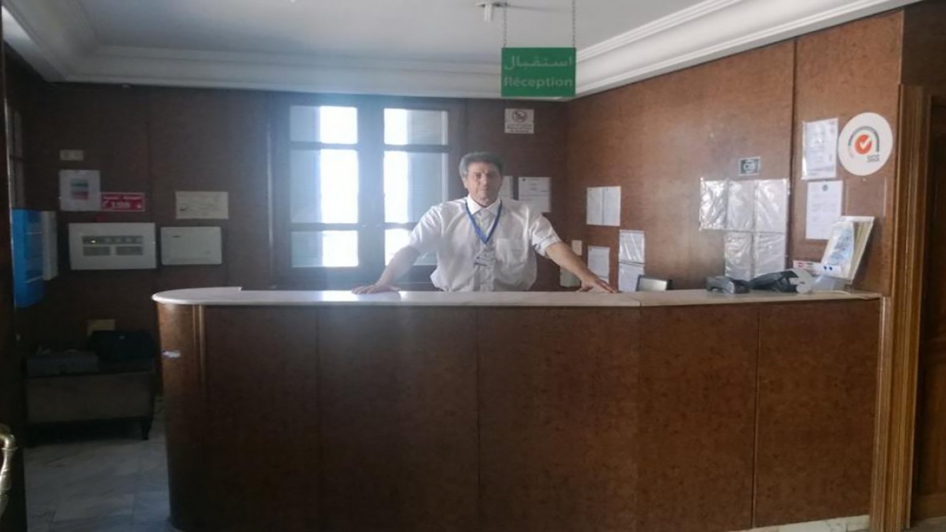 Hotel Excellence