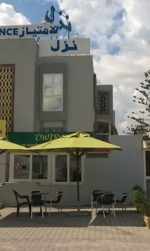 Hotel Gallery Image 1