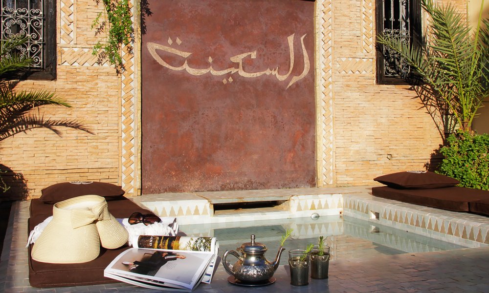 Riad Assakina