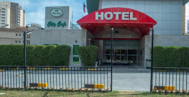 City Tower Hotel