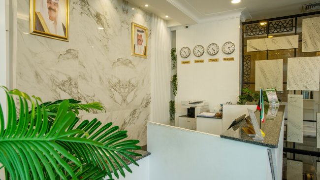 Lobby -1