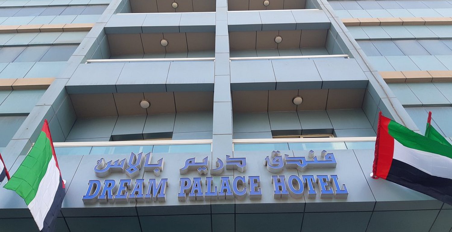 Dream Palace Hotel