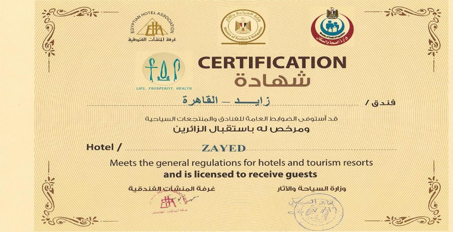 Hotel Gallery Image 20