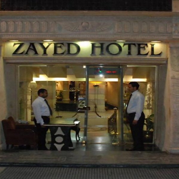 Zayed Hotel