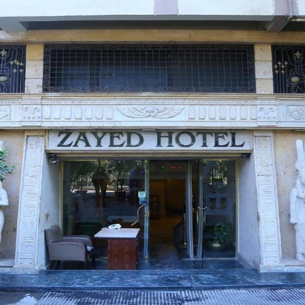 Zayed Hotel
