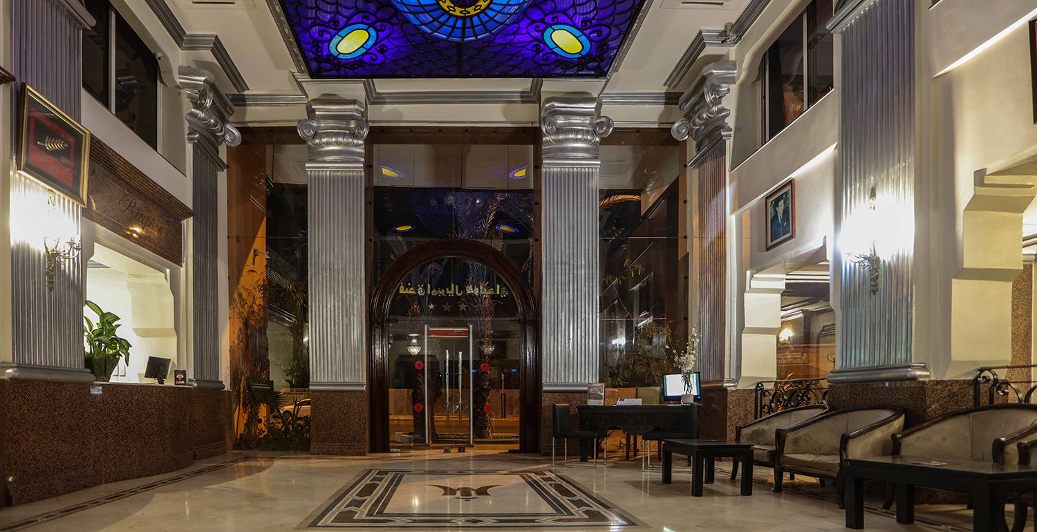 Imperial Holiday Hôtel & spa