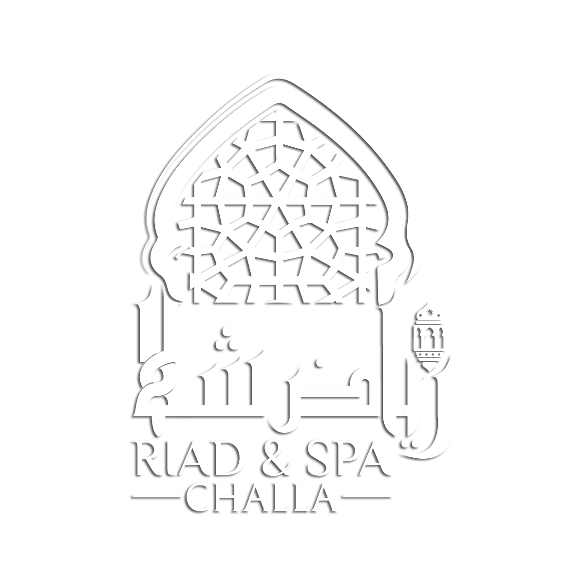 logo Riad Challa Restaurant & Spa