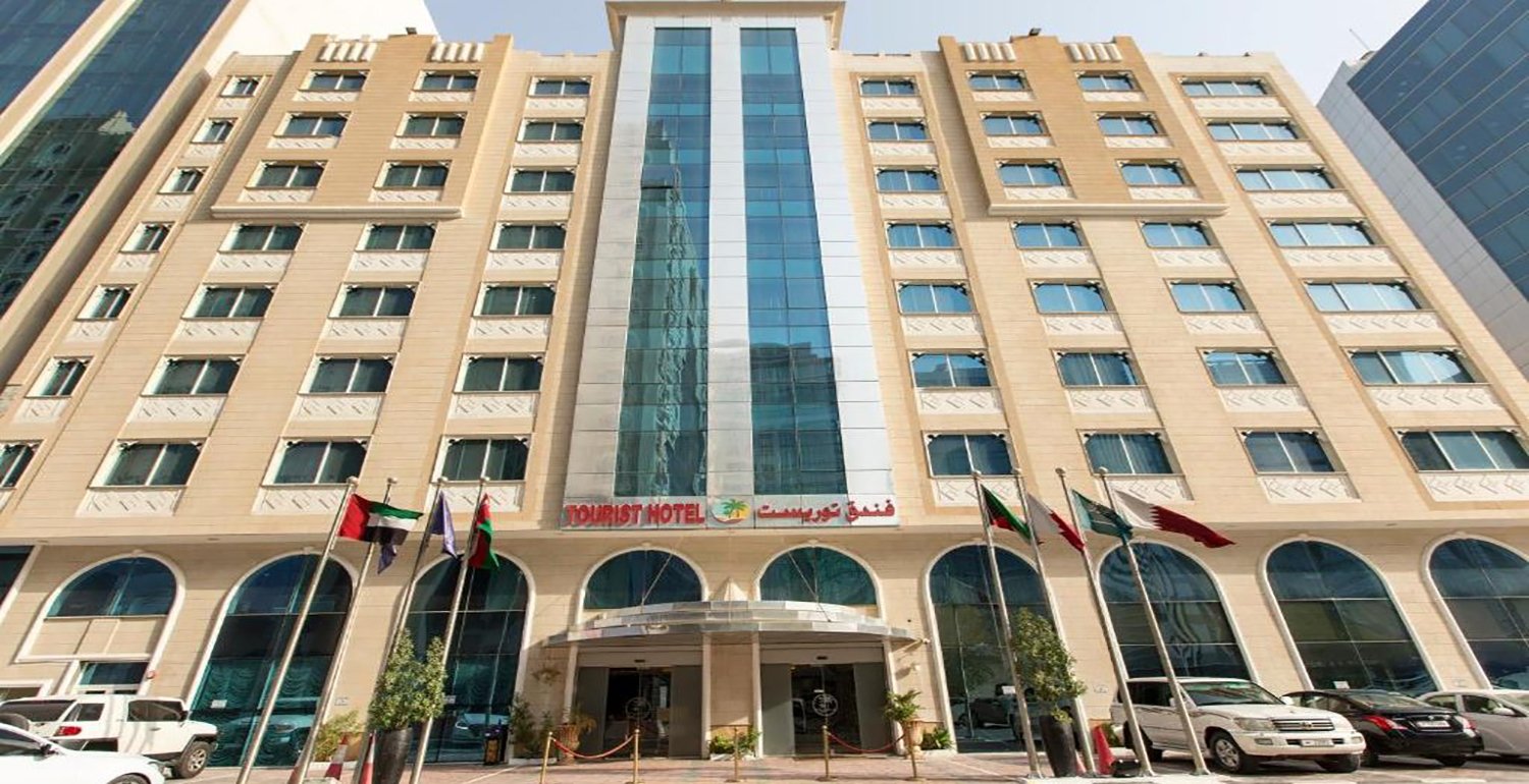 Hotel Gallery Image 2
