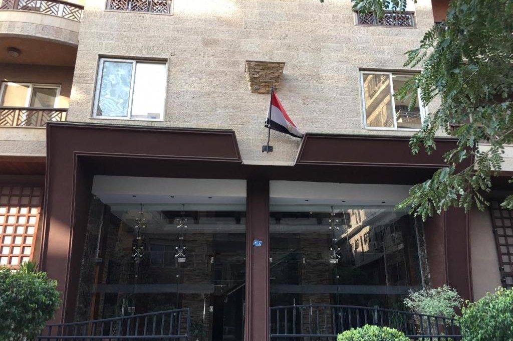 Pyramids Gem Plaza Boutique Hotel & Restaurant