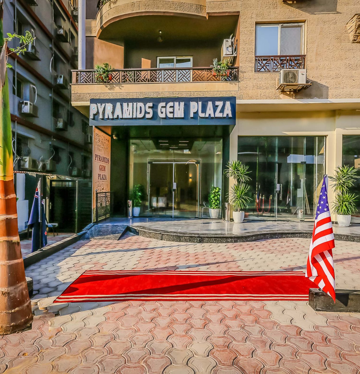 Pyramids Gem Plaza Boutique Hotel & Restaurant 