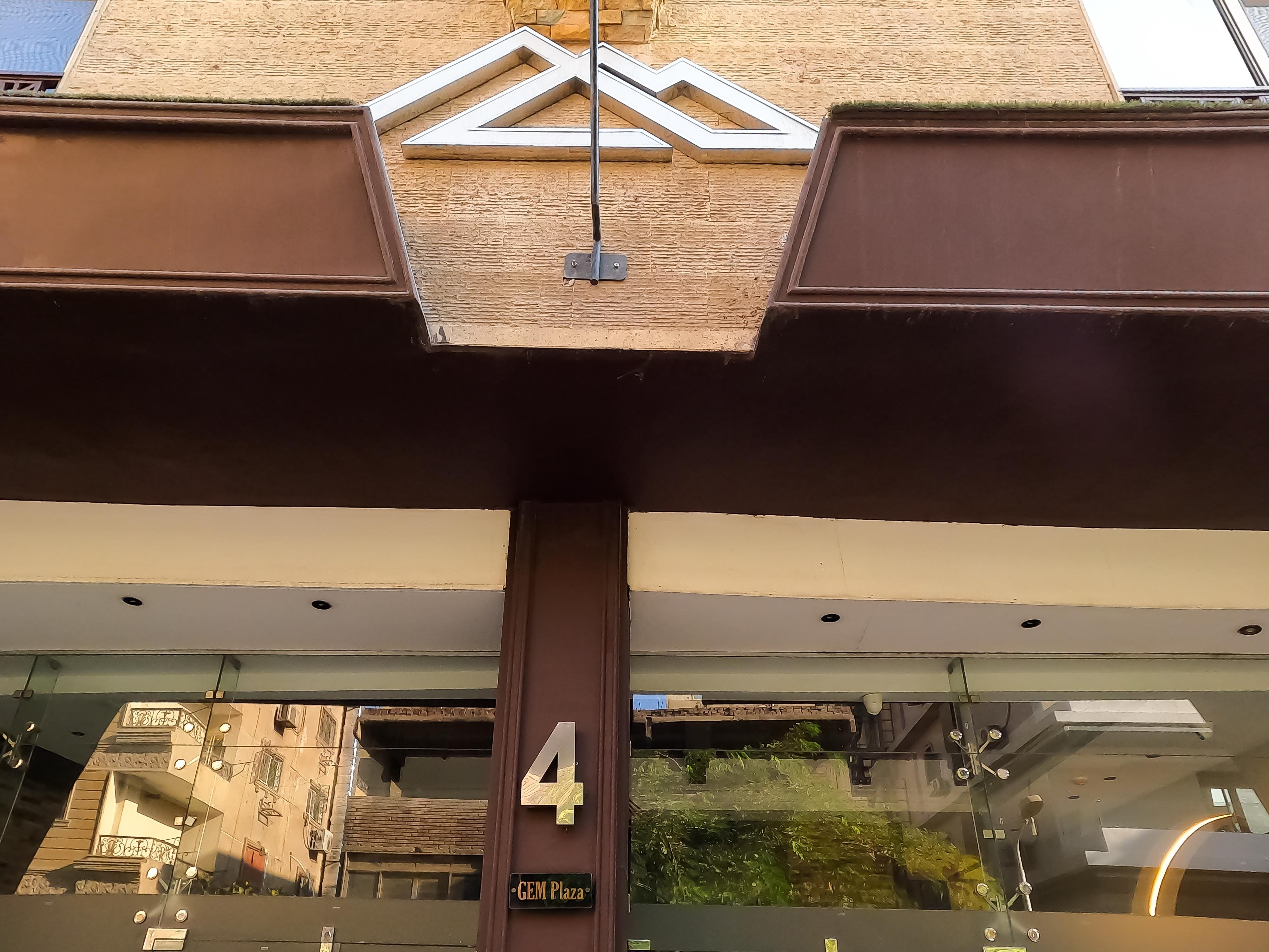 Pyramids Gem Plaza Boutique Hotel & Restaurant