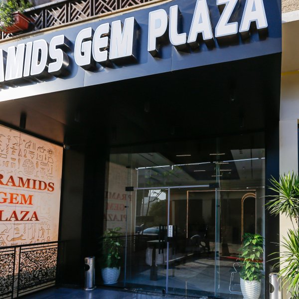 Pyramids Gem Plaza Boutique Hotel & Restaurant
