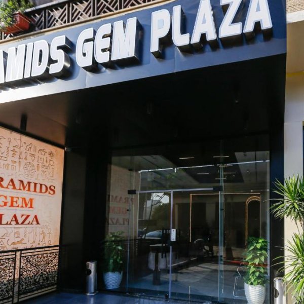 Pyramids Gem Plaza Boutique Hotel & Restaurant