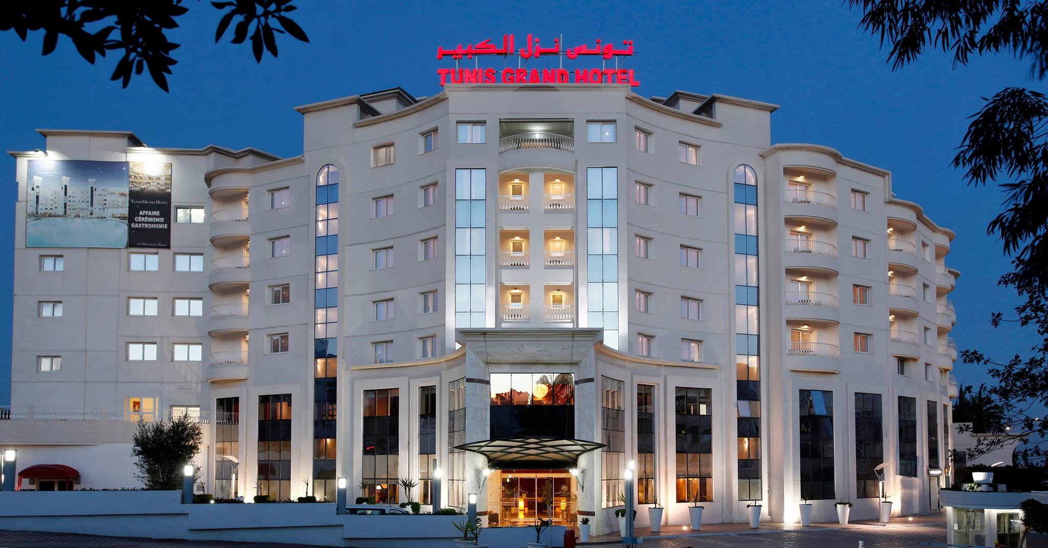 Tunis Grand Hotel 