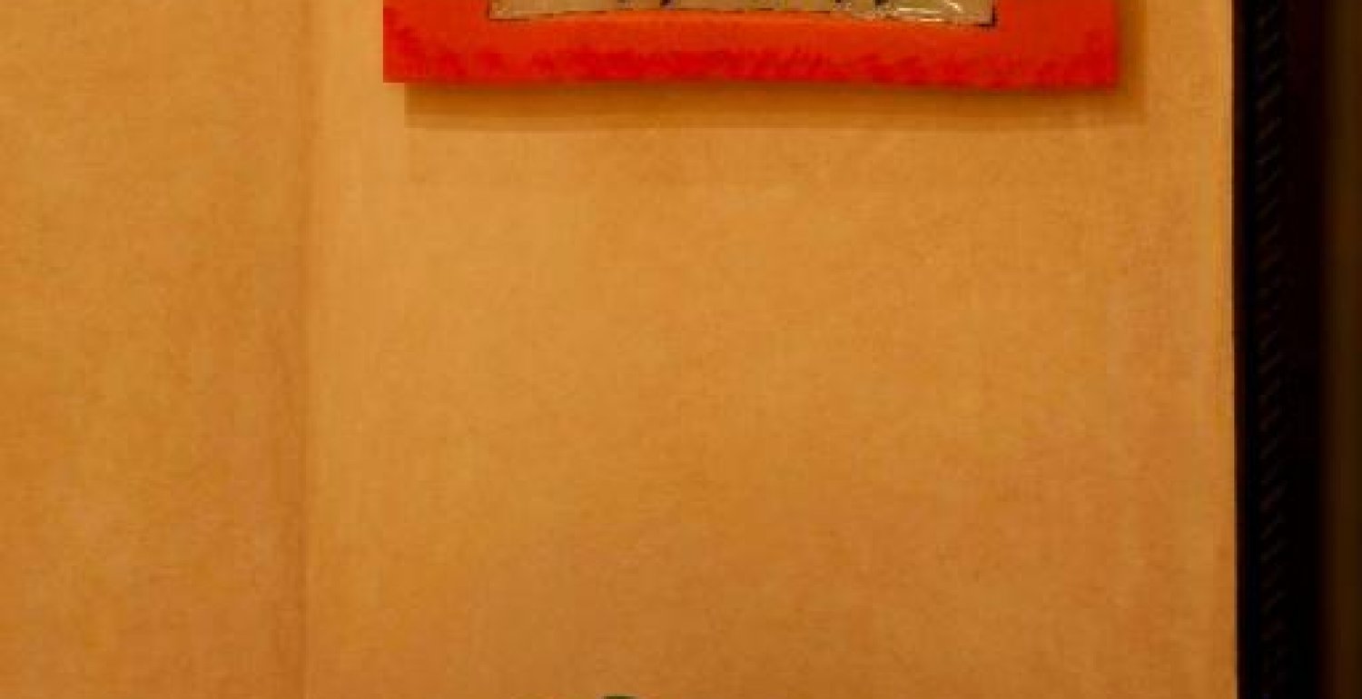 Malak Superior Double or Twin Room - 3