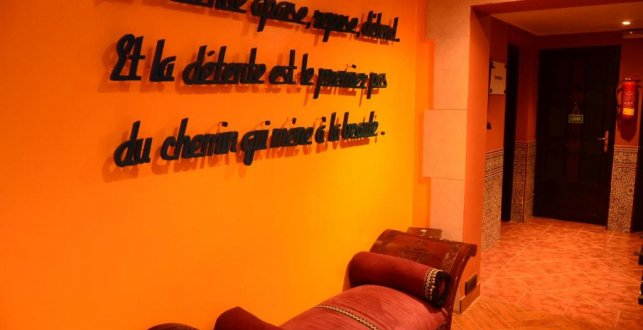 El Pueblo Tamlelt - All Inclusive