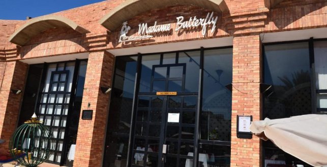 El Pueblo Tamlelt - All Inclusive