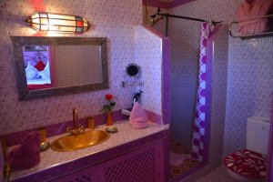 Faten Room