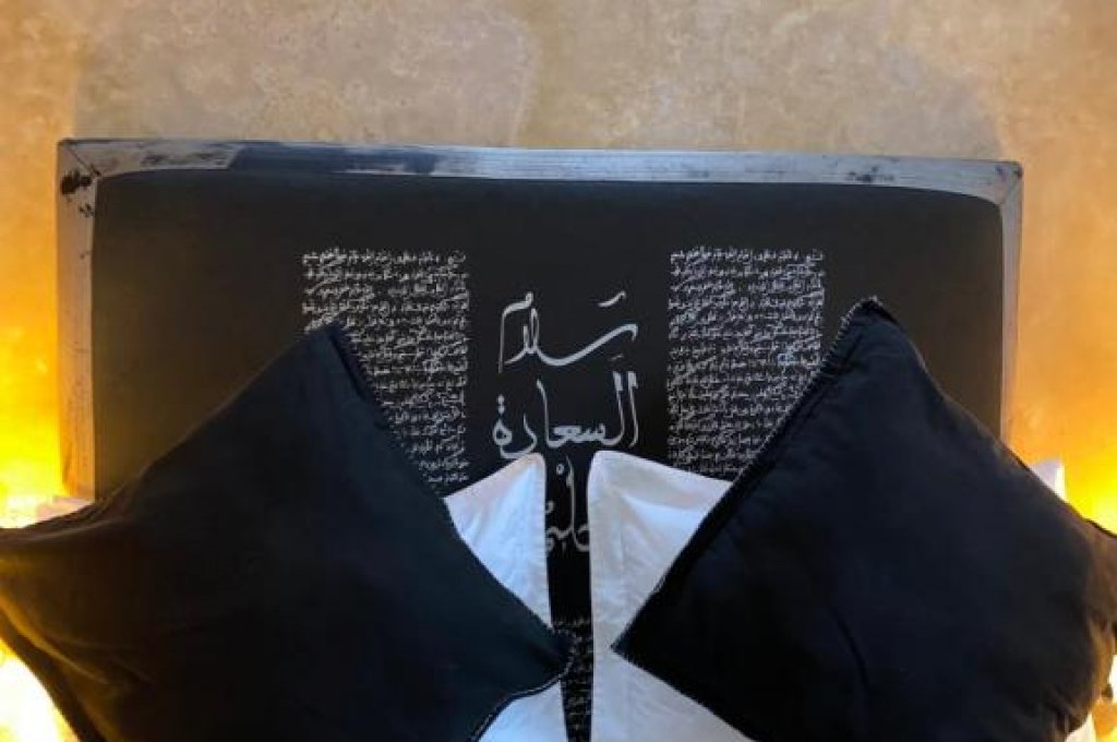 Riad Dar Teranga Hotel & Spa