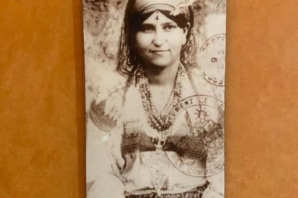 Riad Dar Teranga Hotel & Spa