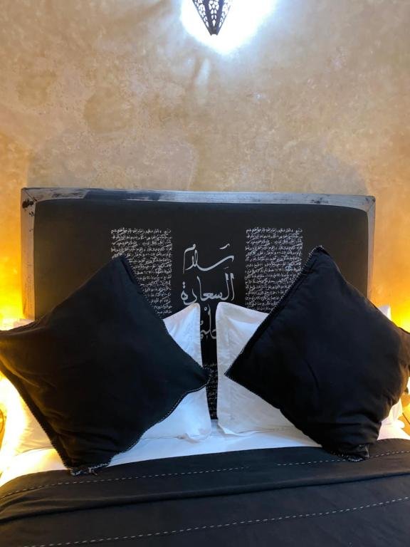 Riad Dar Teranga Hotel & Spa