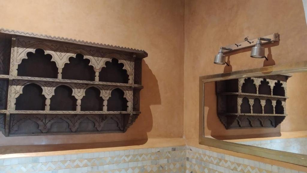 Riad Dar Teranga Hotel & Spa