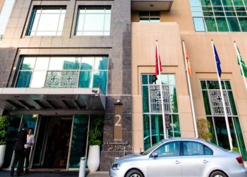 22 - Ramada by Wyndham Downtown Dubai