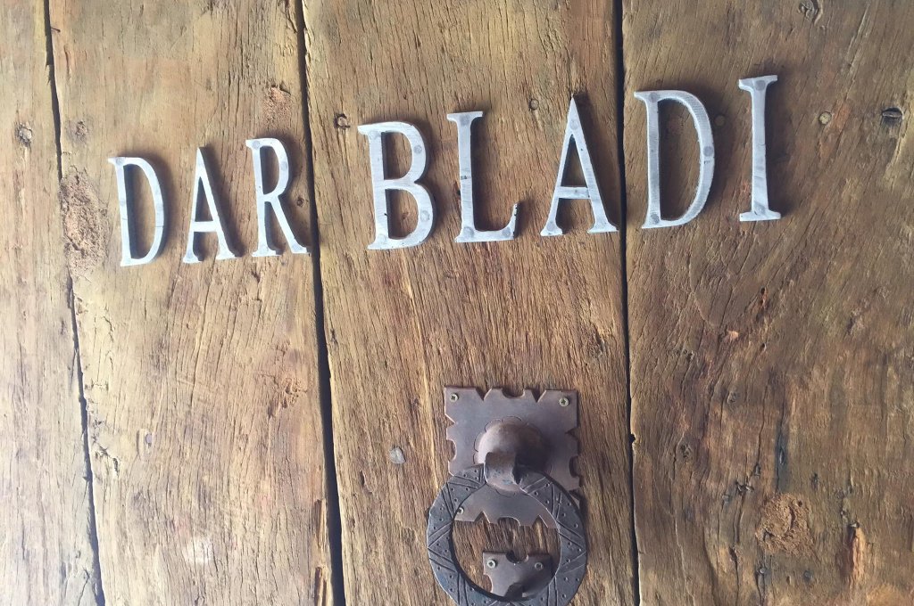 Dar Bladi