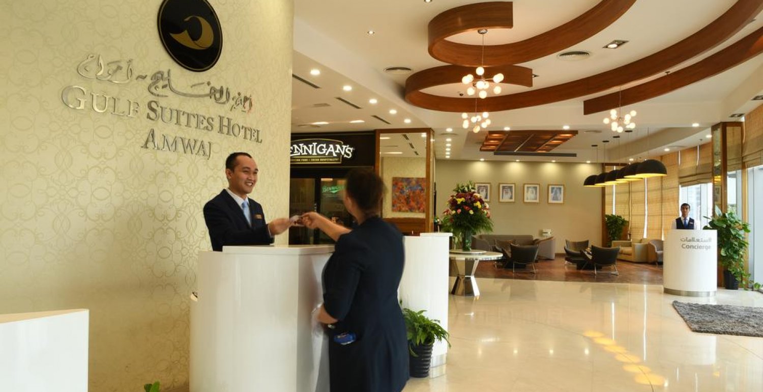 Gulf Suites Hotel Amwaj