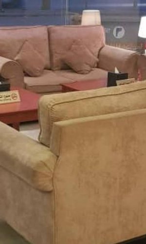 Al Muhaidb Al Nadwa