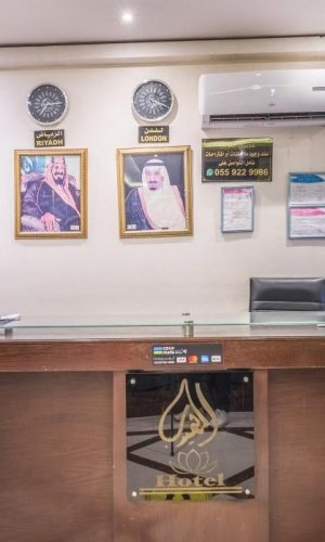 Al Muhaidb Hotel Apartments 24