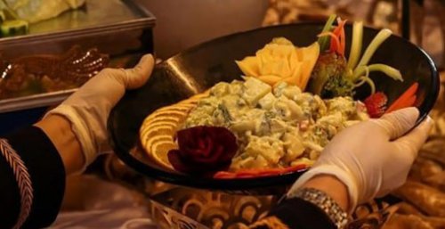 قاعة الياسمين