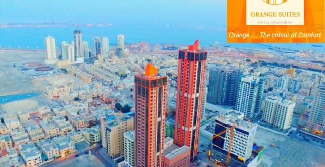 Orange Suites Hotel