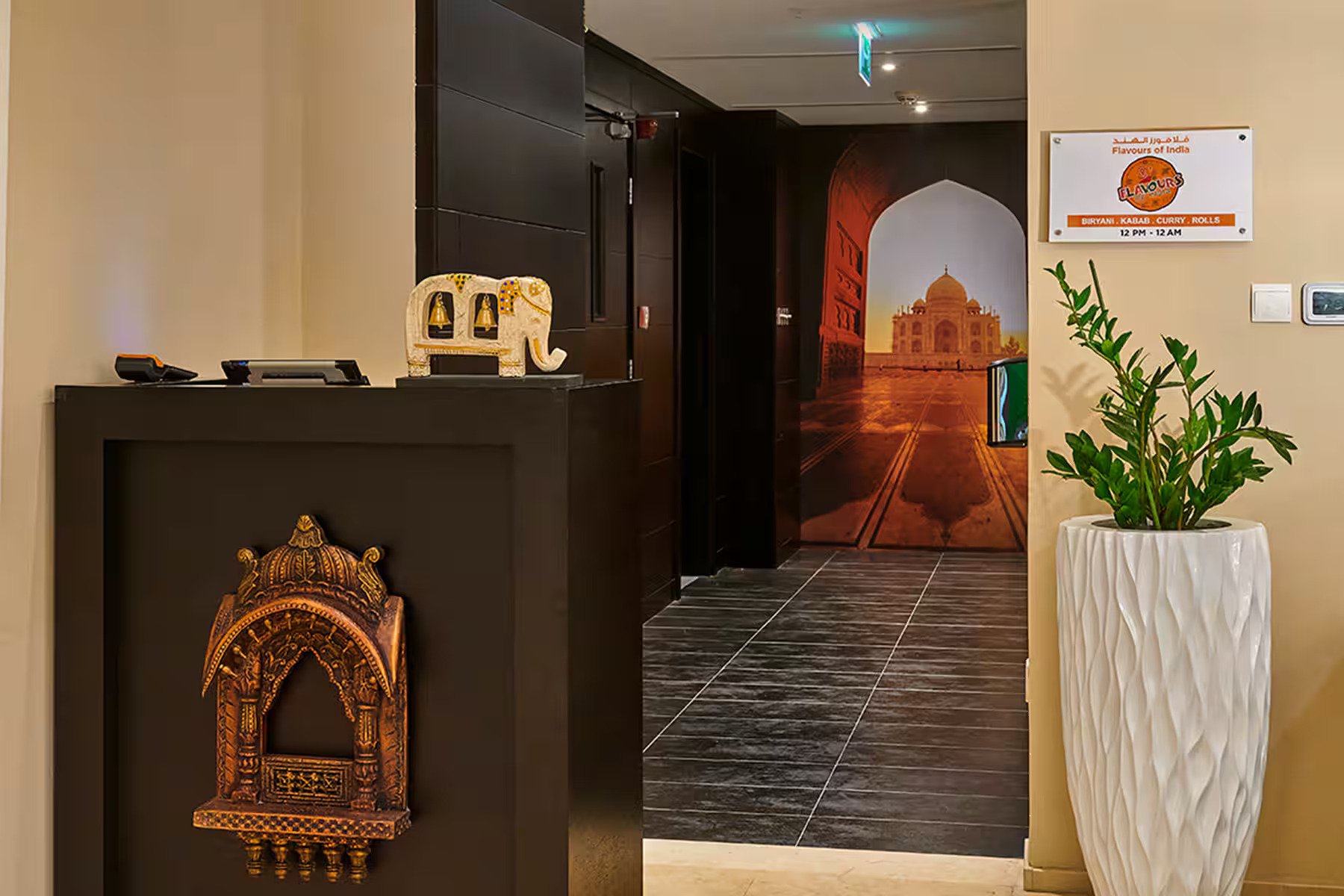 Ramada Hotel, Suites and Apartments by Wyndham Dubai JBR