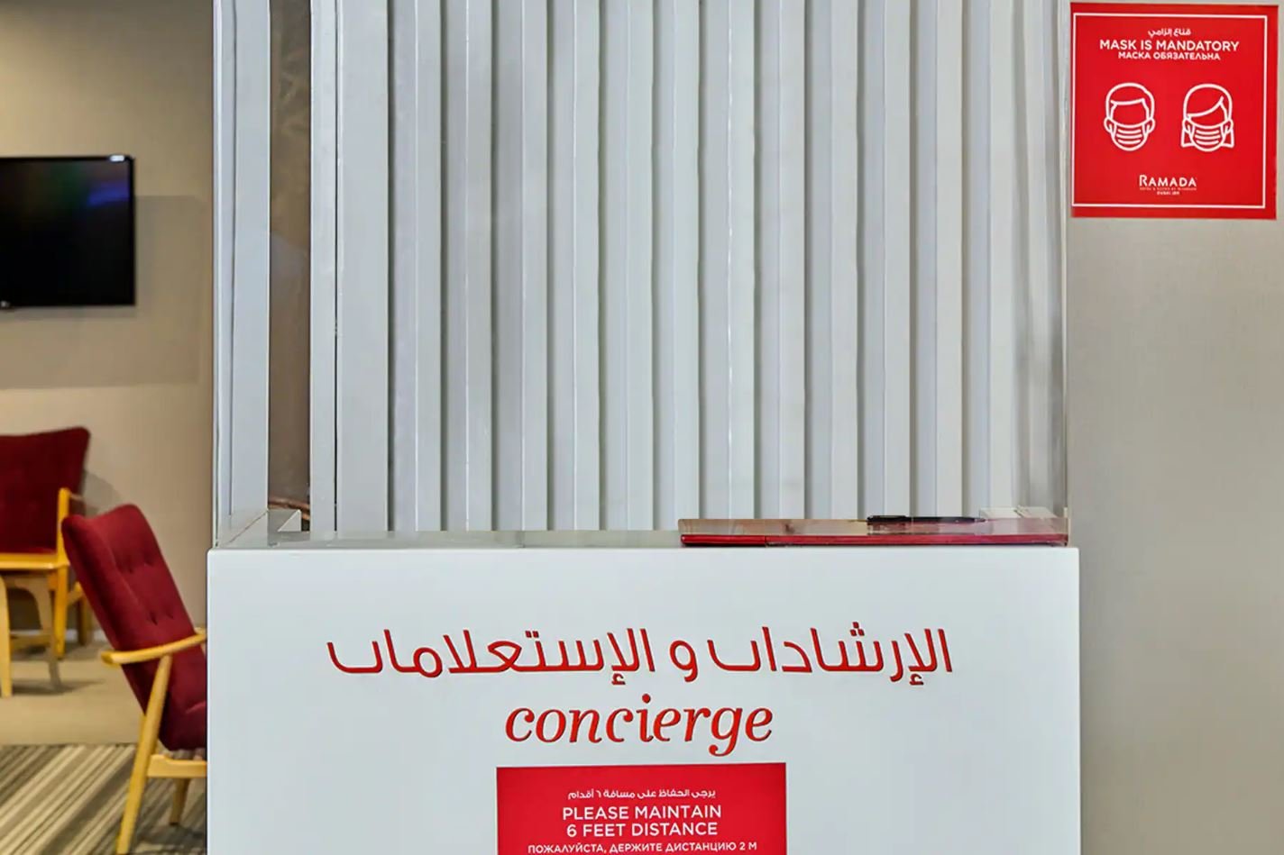 Ramada Hotel, Suites and Apartments by Wyndham Dubai JBR