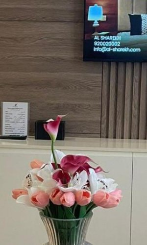 Dream Residence Olaya Khobar