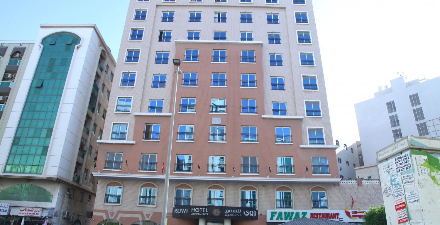 Hotel Gallery Image 1