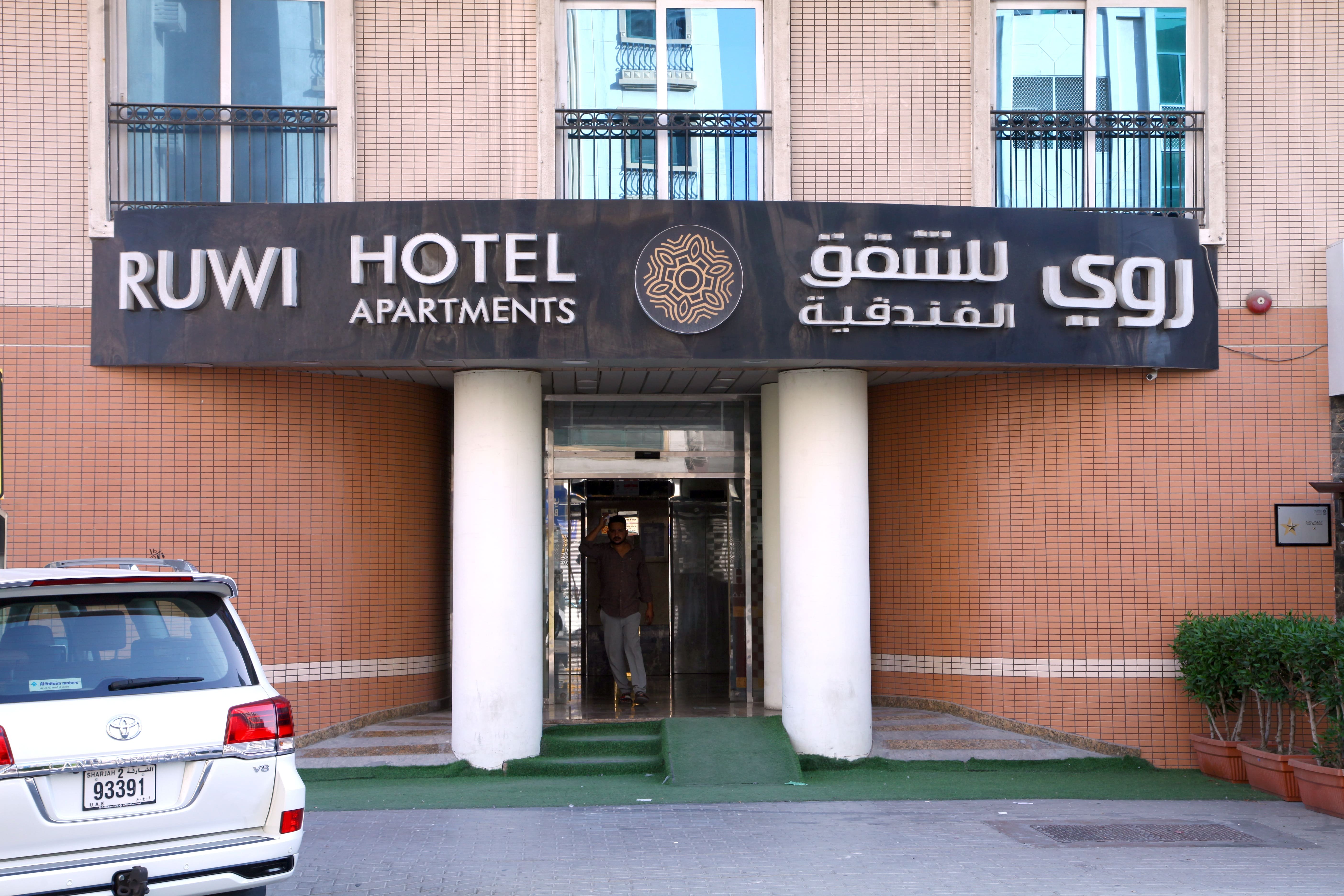 Ruwi Hotel Apartments, Sharjah