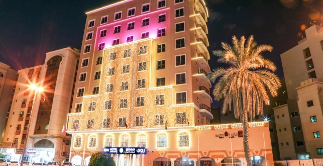 Ruwi Hotel Apartments, Sharjah