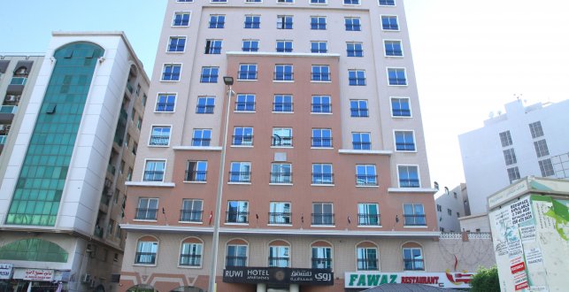 Ruwi Hotel Apartments, Sharjah