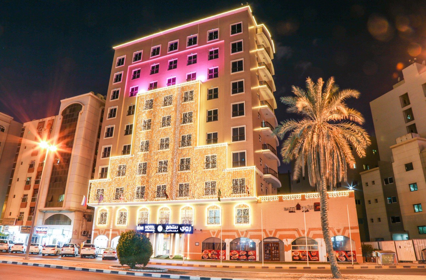 Ruwi Hotel Apartments, Sharjah