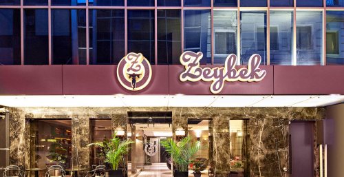 Briefly About Our Hotel