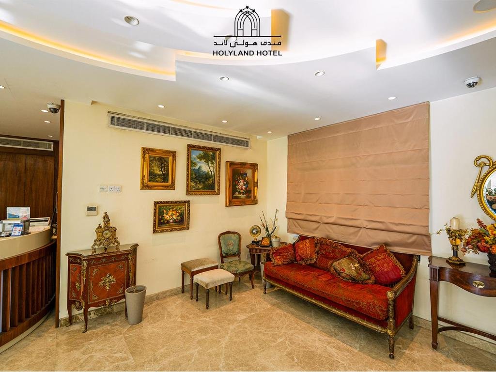 Holyland Hotel Amman