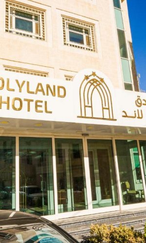 Holyland Hotel Amman